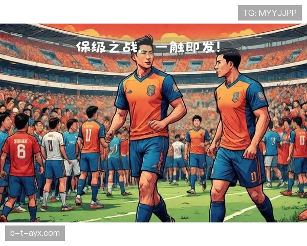 西甲领头羊迎战强敌，争冠关键战一触即发