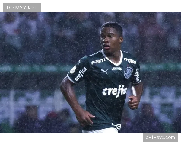 恩德里克未来潜力获高度评价:持续进化的年轻天才引发全球关注 恩德里克未来潜力获高度评价:持续进化的年轻天才引发全球关注