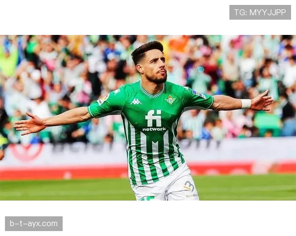 贝蒂斯状态火热，强势冲击欧洲赛场