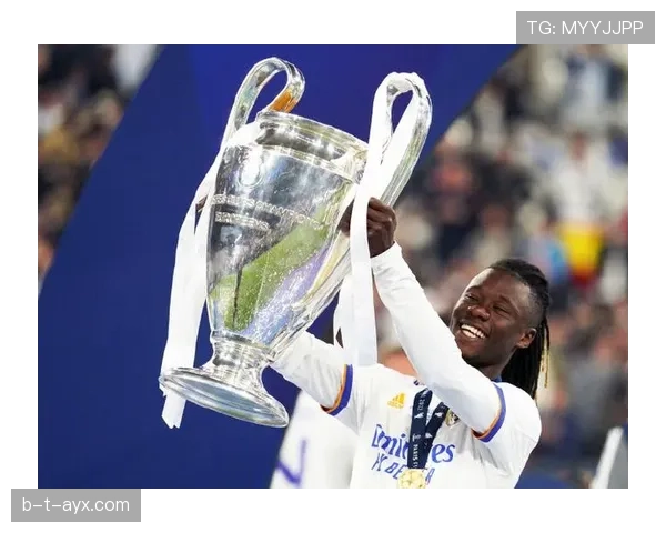 卡马文加在欧冠舞台上的表现稳健，助皇马继续向胜利迈进