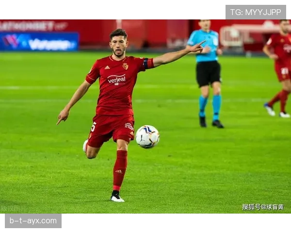 奥萨苏纳球员表现 奥萨苏纳球员表现