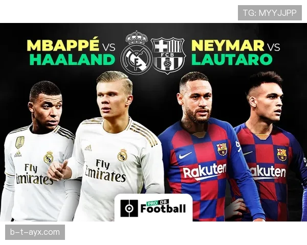 劳塔罗与哈兰德对比：全面型中锋与终结机器的差距解析