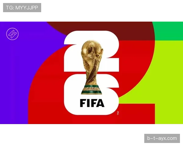 2026世界杯为什么采用12组4队赛制 2026世界杯为什么采用12组4队赛制